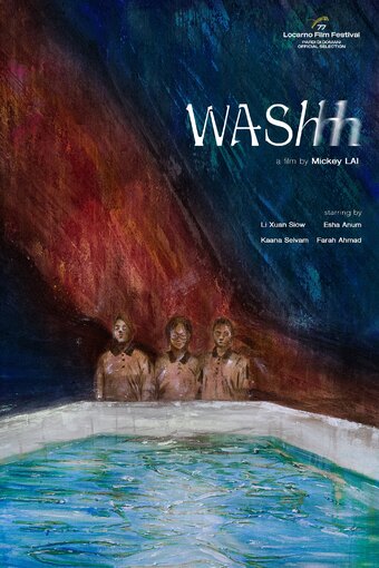 WAShhh