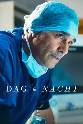 Dag en Nacht