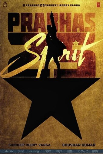 Spirit