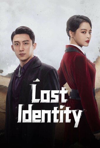 Lost Identity