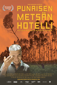 Red Forest Hotel