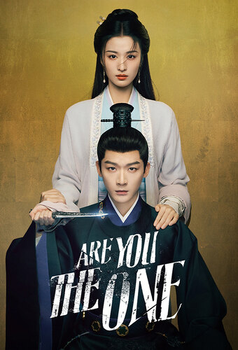 Are You The One