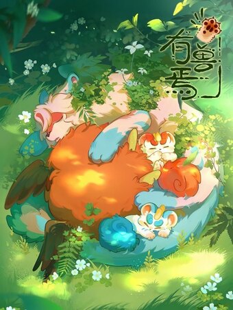 Fabulous Beasts 4th Season