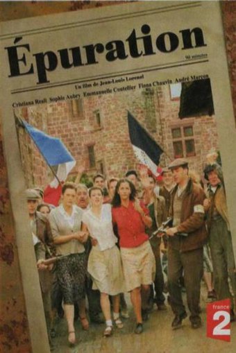 Épuration