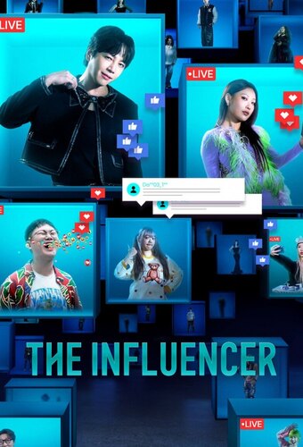 The Influencer