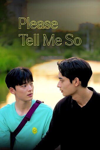 Please Tell Me S0