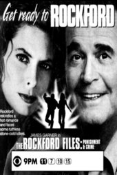 The Rockford Files: Punishment and Crime