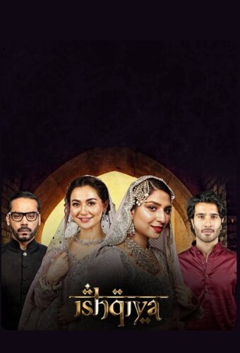 Ishqiya