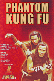 Phantom Kung Fu