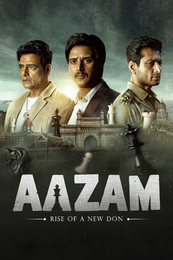 Aazam