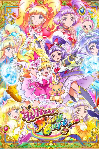 Witchy Precure
