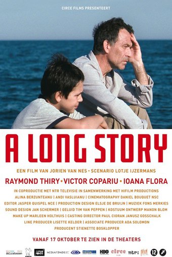 A Long Story