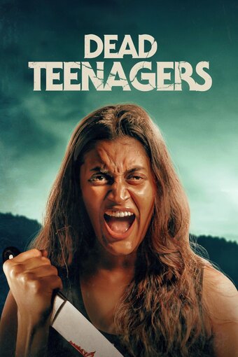 Dead Teenagers