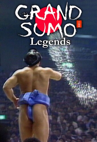 Grand Sumo Legends