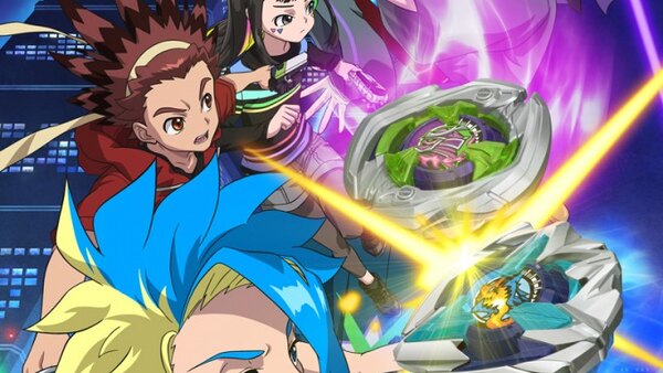 Beyblade X