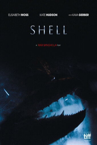 Shell