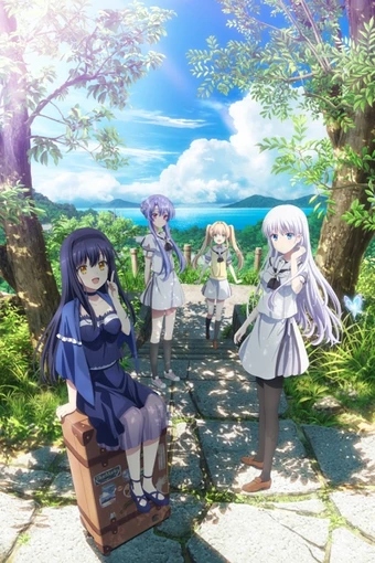 Gekijou Henshuuban Summer Pockets