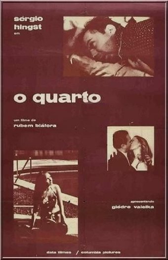 O Quarto