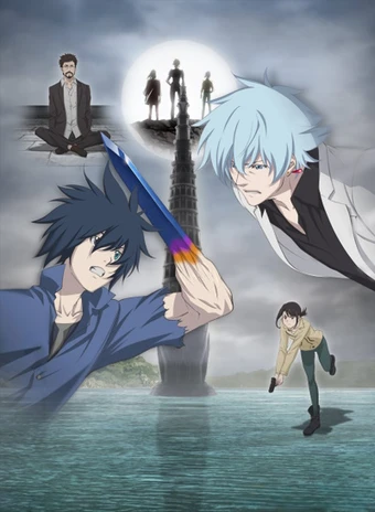 B: The Beginning Succession