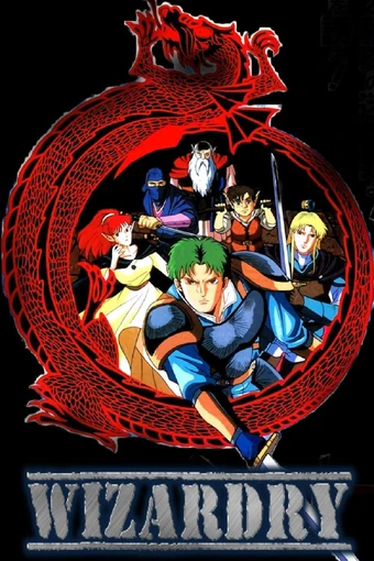 Wizardry