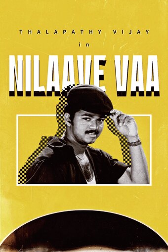 Nilaave Vaa