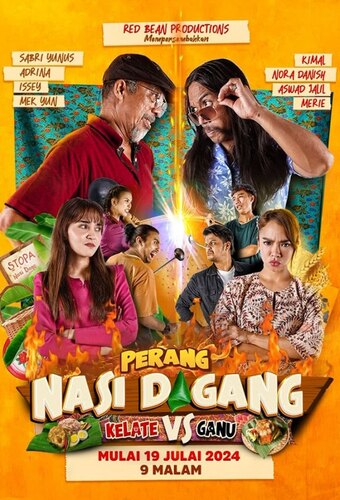 Perang Nasi Dagang