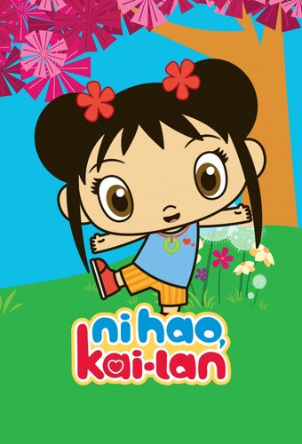Ni Hao, Kai-Lan