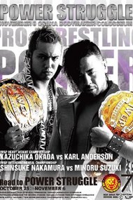 NJPW: Power Struggle