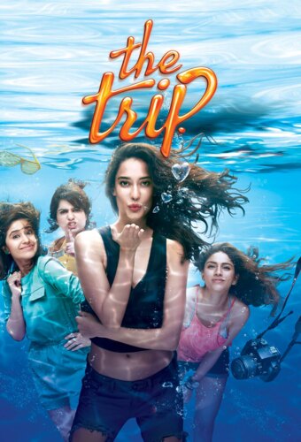 The Trip
