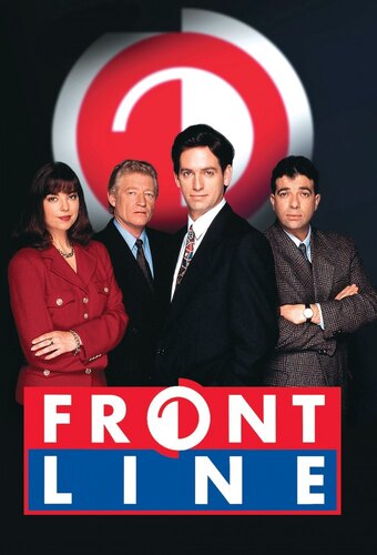 Frontline