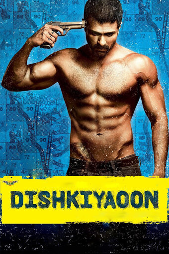 Dishkiyaoon