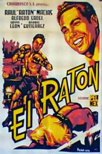El ratón