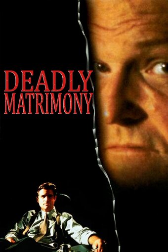 Deadly Matrimony