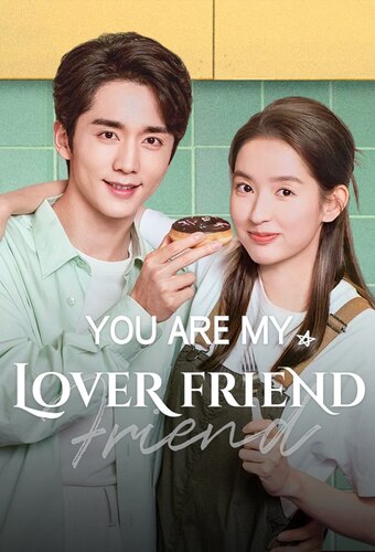 You Are My Lover Friend