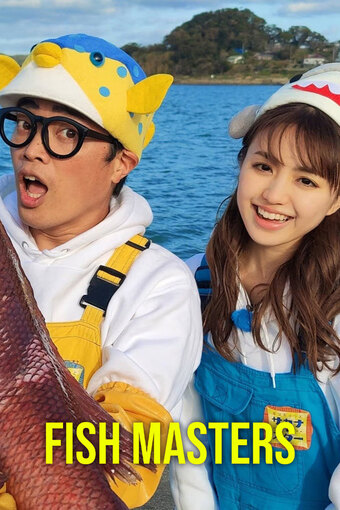 Gyogyoto Fish★Star