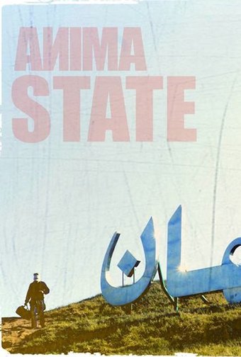 Anima State
