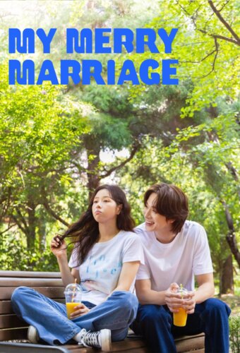 My Merry Marriage