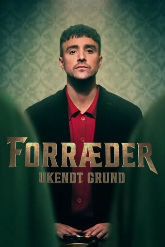 Forræder - Ukendt grund (DK)