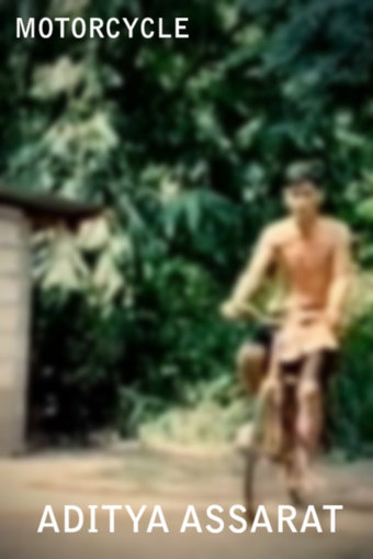 Motorcycle