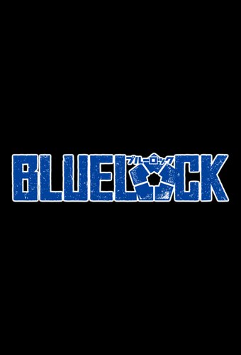 Blue Lock
