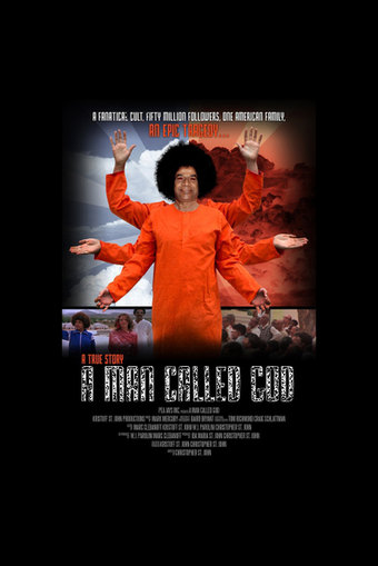 A Man Called God