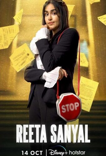 Reeta Sanyal