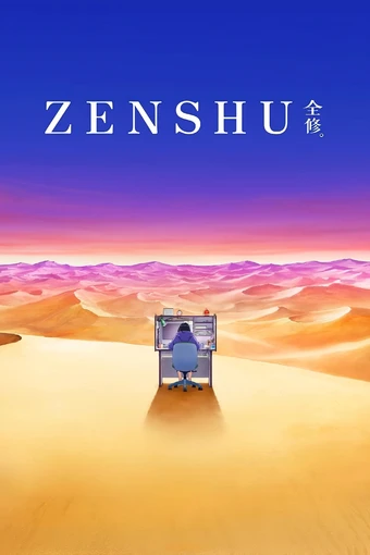 Zenshuu.