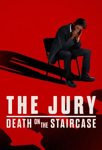 The Jury (AU)