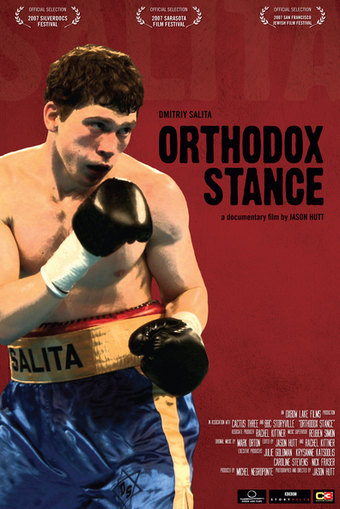 Orthodox Stance