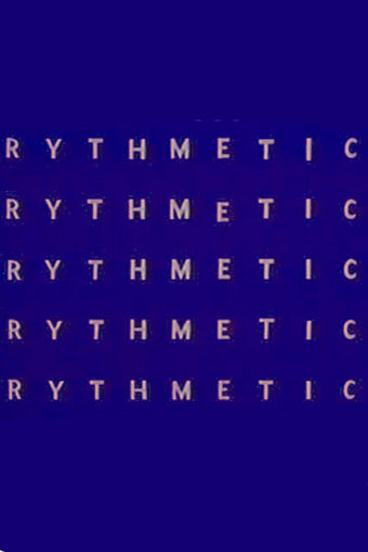 Rythmetic