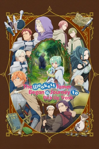 Saijaku Tamer wa Gomi Hiroi no Tabi o Hajimemashita.