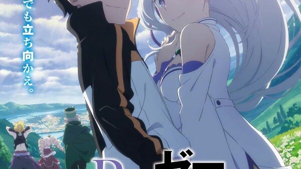 Re zero season 2 episode 1 online sale