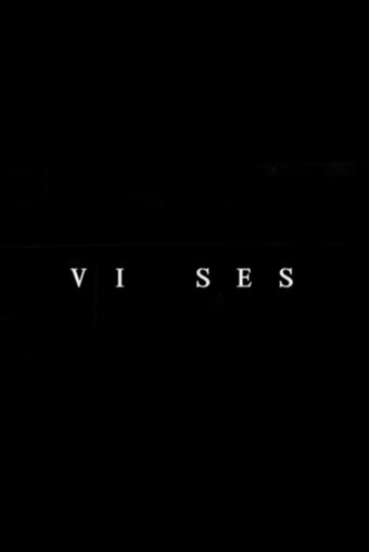 See You