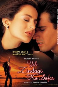 Yeh Zindagi Ka Safar